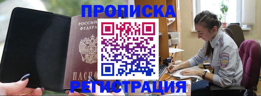форма 3 в Судогде